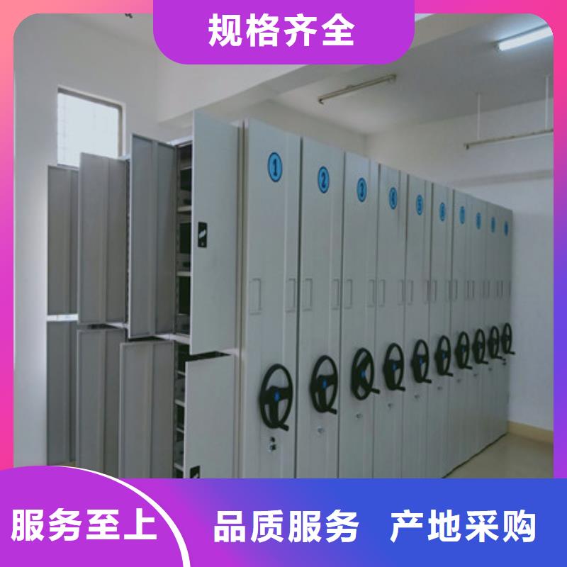 檔案保管密集柜升級智能密集架