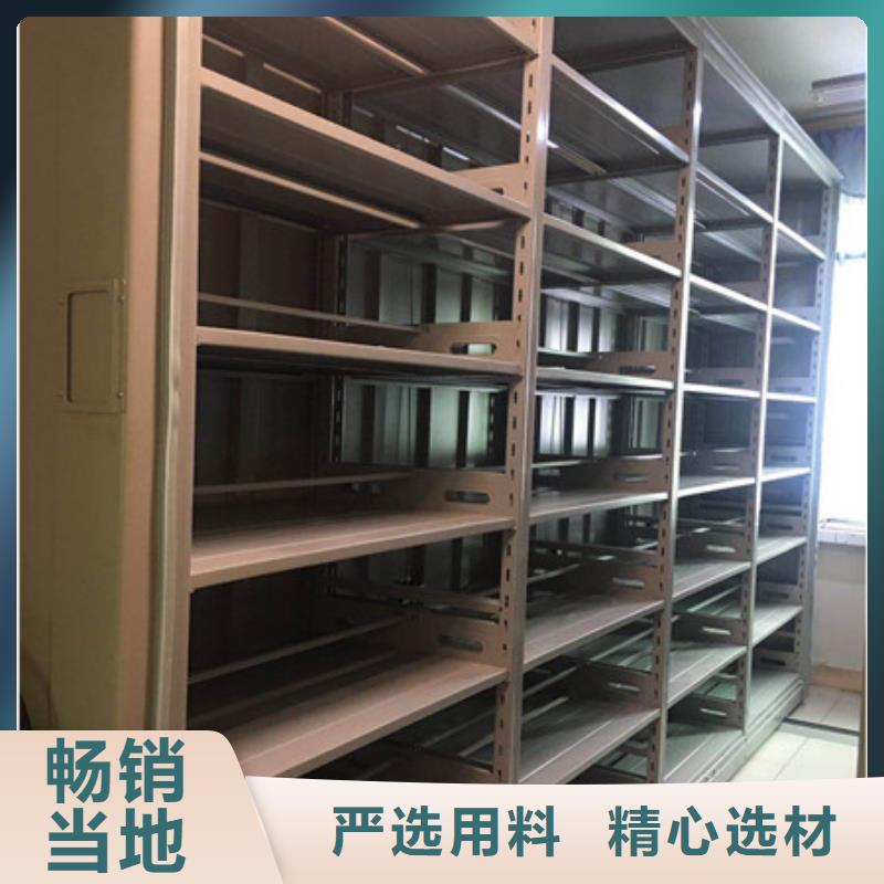 廠家聯(lián)系電話【凱美】檔案數(shù)字化密集柜