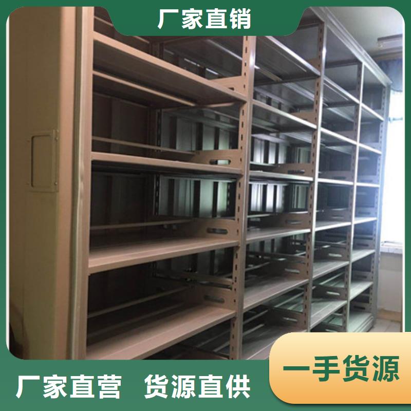 以客为尊【凯美】保密铁皮柜