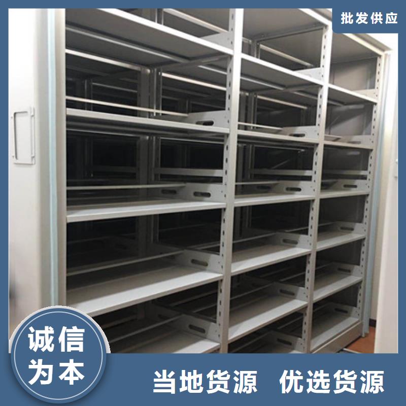 金屬密集柜報價