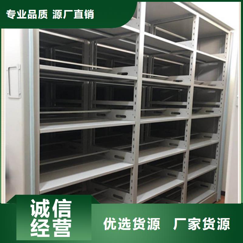 底圖密集柜【抽屜柜】