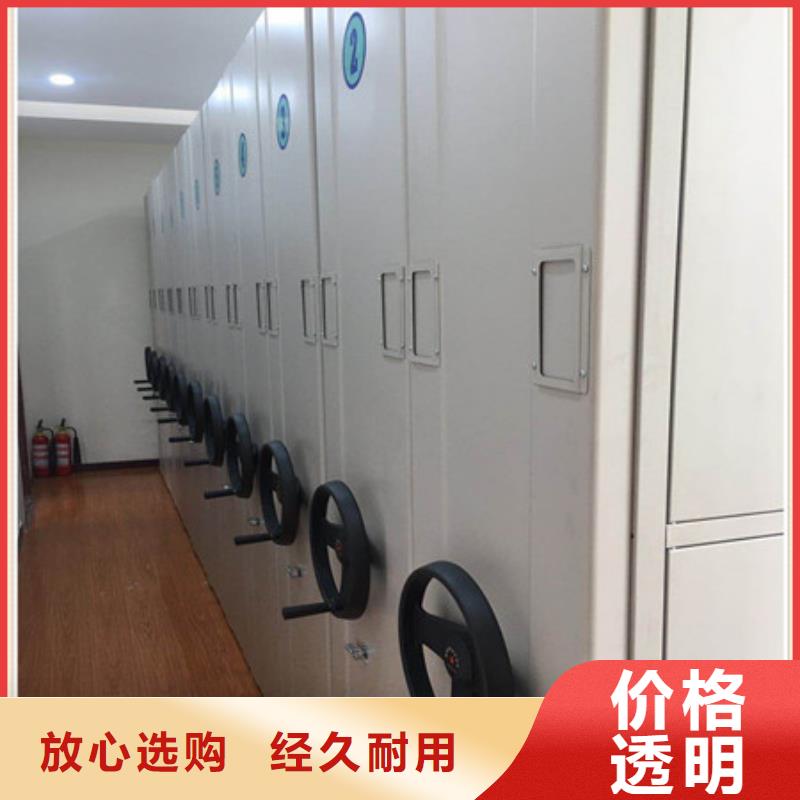 磁帶密集架性能可靠