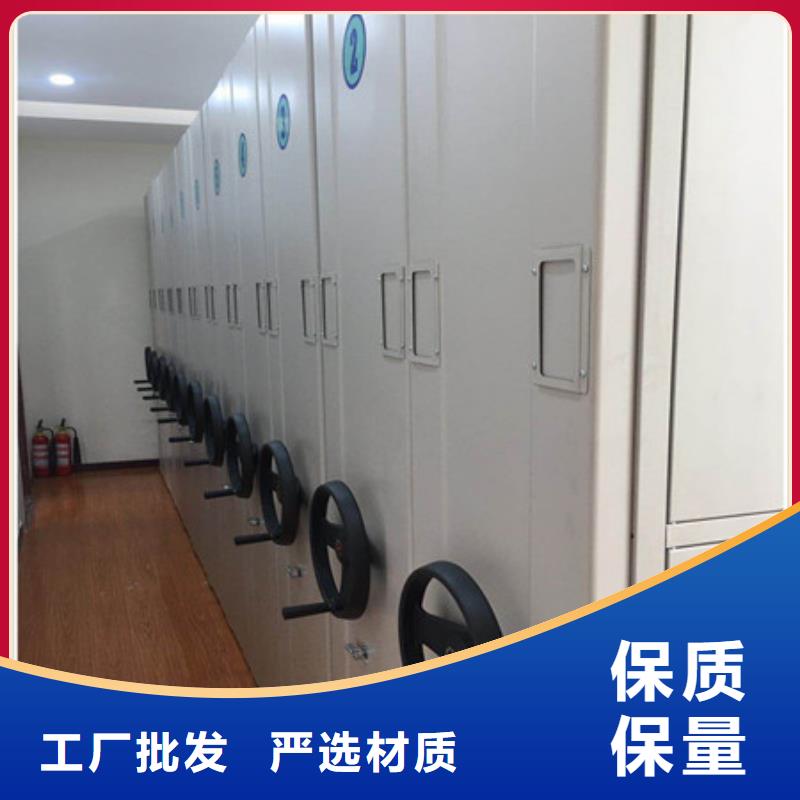 回轉檔案柜銷售機構