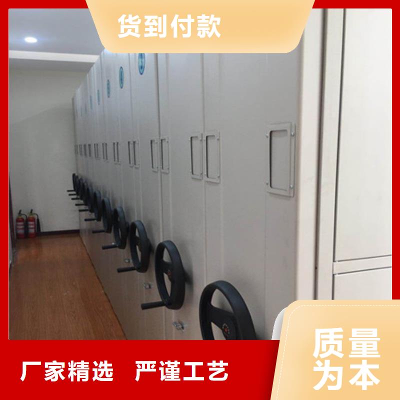 銷售商【凱美】密集檔案架