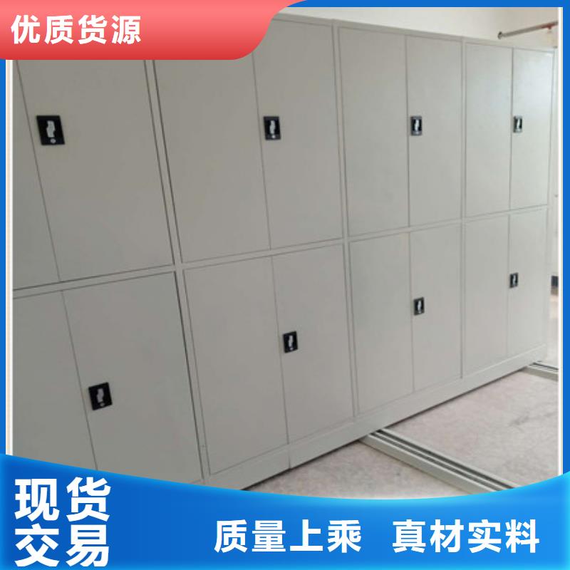 常見故障及處理方法【凱美】臘塊密集柜