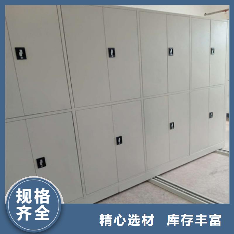 歡迎咨詢【凱美】樣品密集架