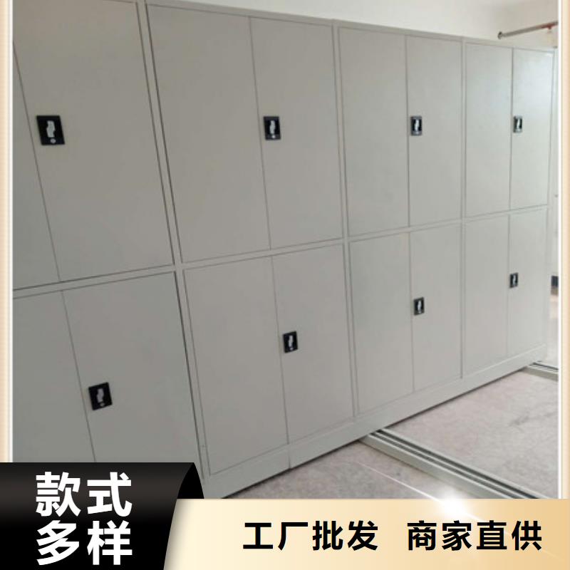 倉儲密集柜一站式廠家