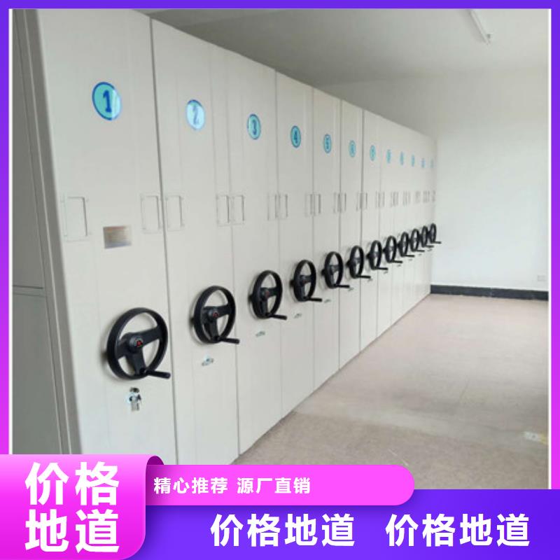 新聞：雙柱式密集架生產廠家