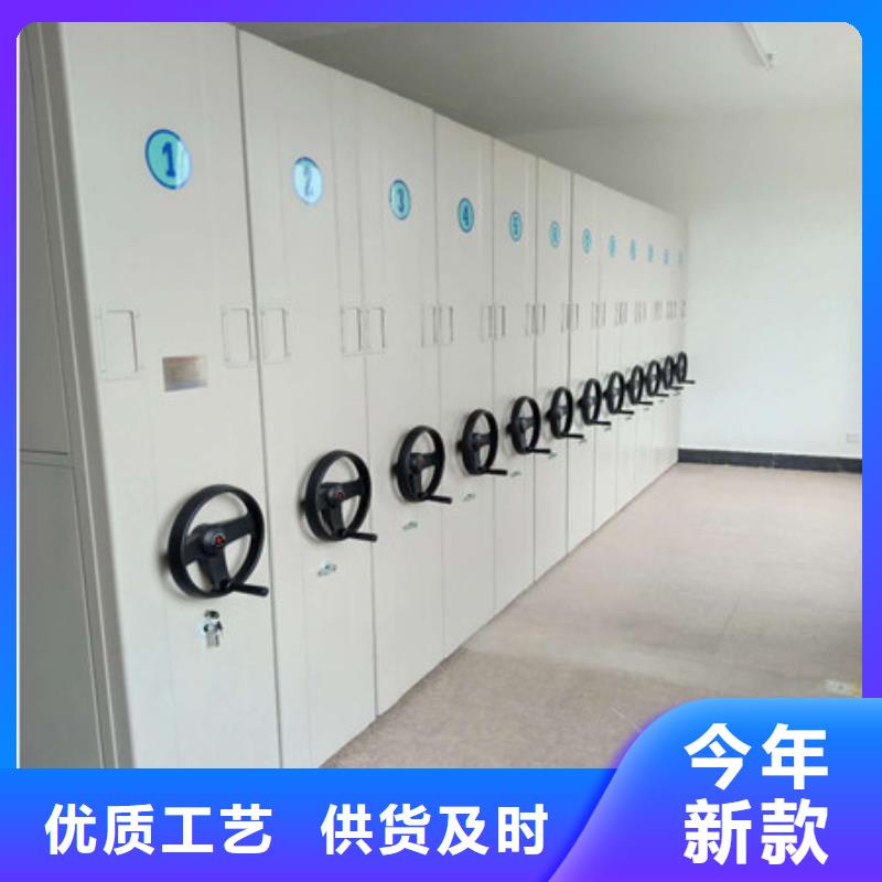 方向盤式密集柜專業(yè)定制