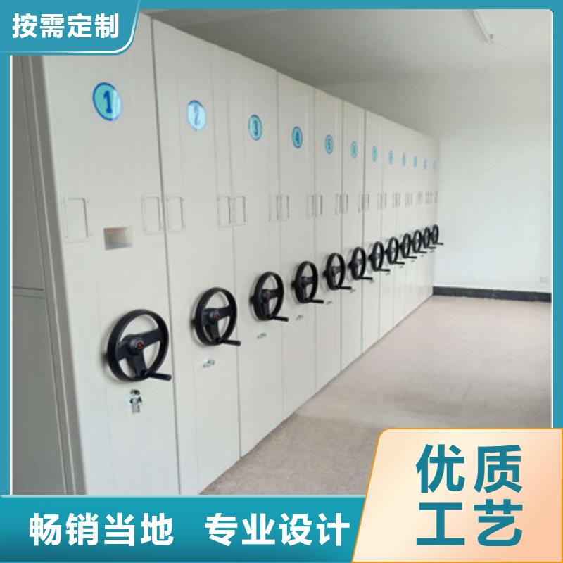 服務周到的鋼制雙面雙聯檔案架基地