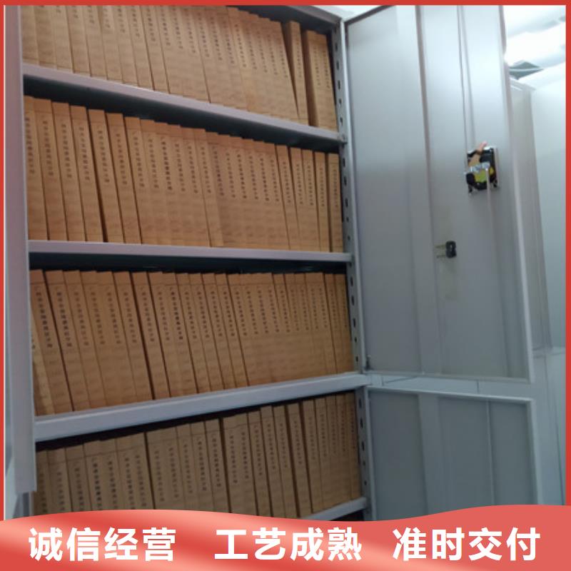 智能密集柜代理商