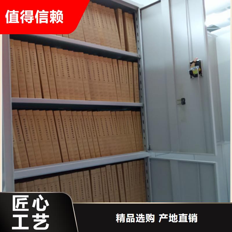 【圖】密集文件柜價格