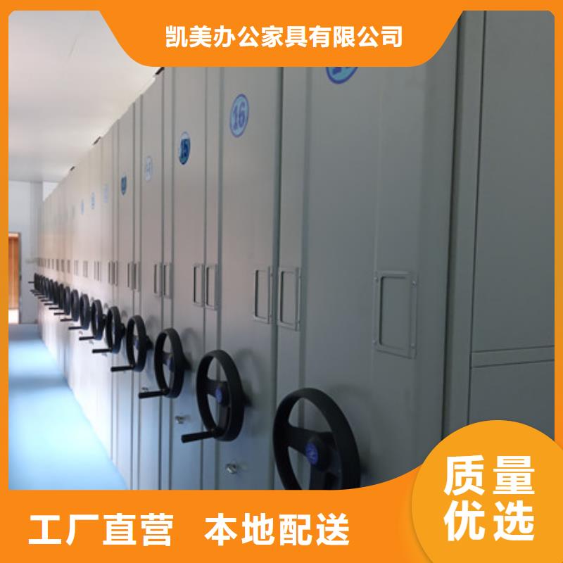 圖書資料室書架檔案柜-實力生產廠家直銷