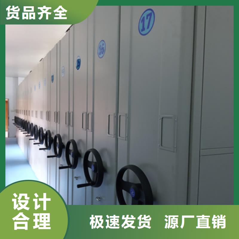 掛表密集柜本地正規(guī)大廠