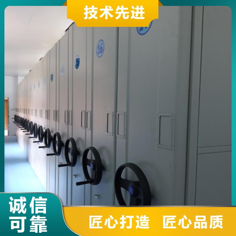 （今日/）雙柱式密集架2025已更新