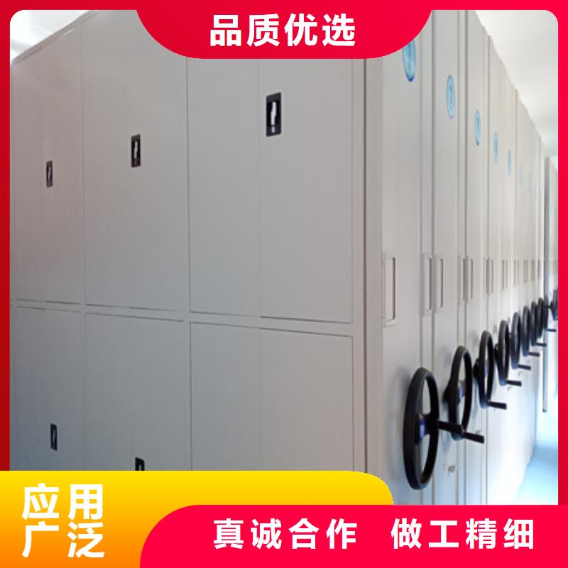 哪個(gè)廠家【凱美】智能檔案電動(dòng)密集架