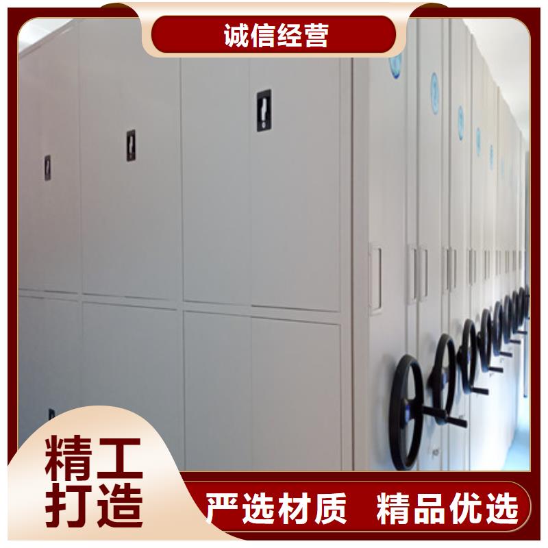密集型檔案資料柜物流送貨上門
