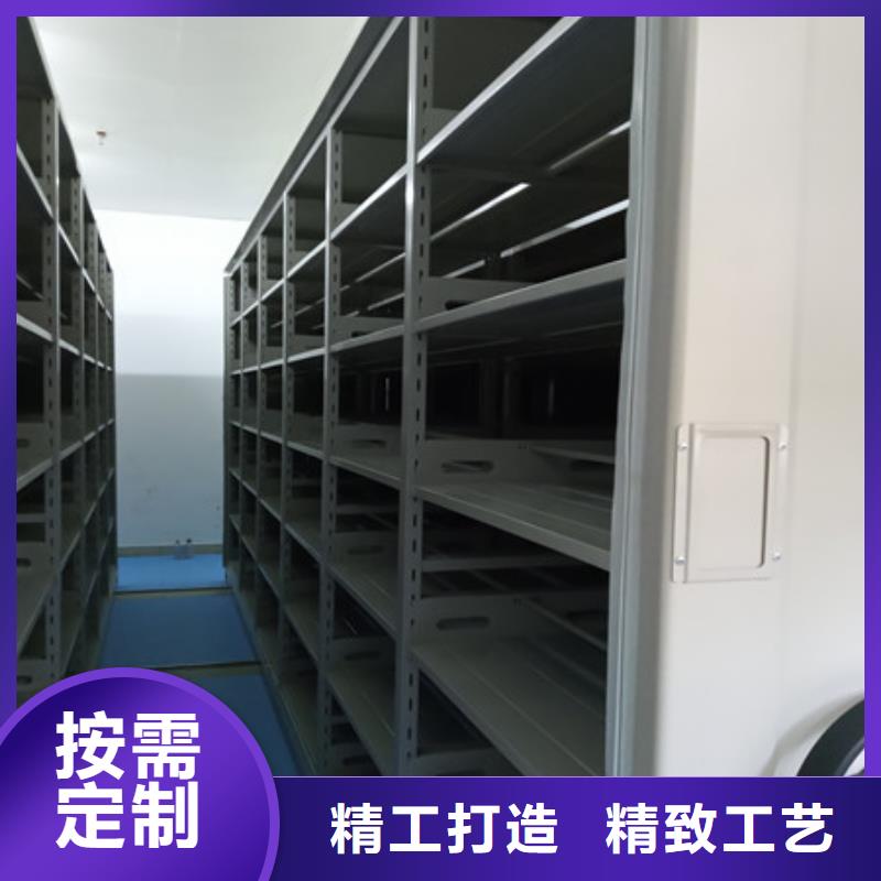 正道经营【凯美】档案室手摇密集架