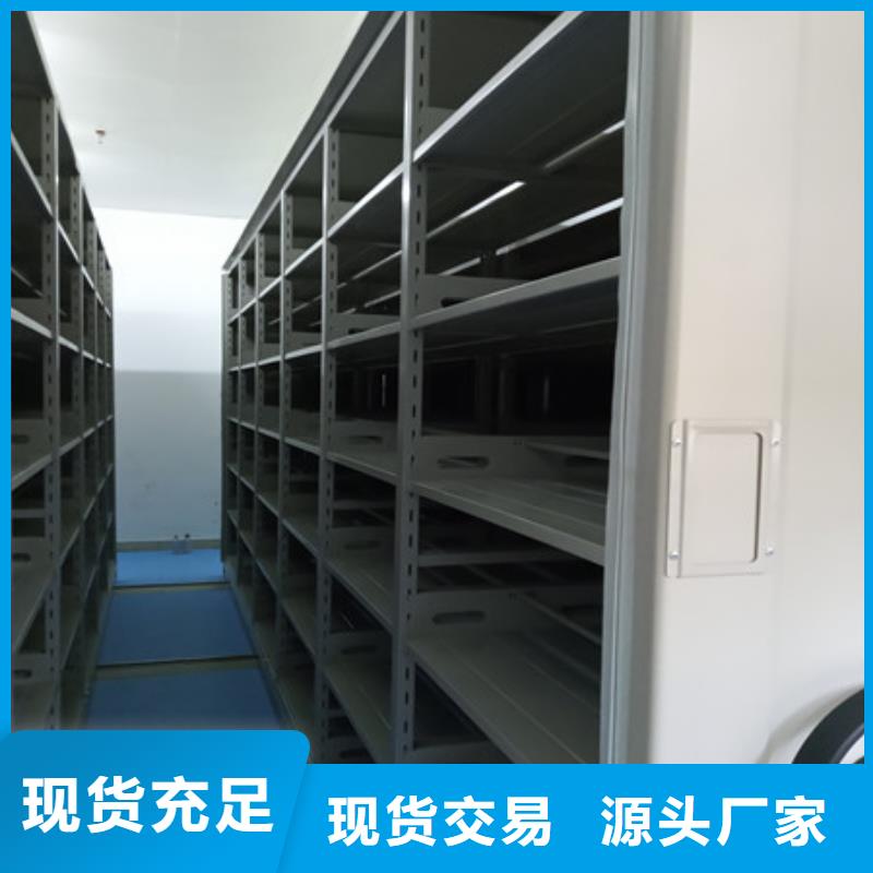 性价高的【凯美】机械手动密集柜