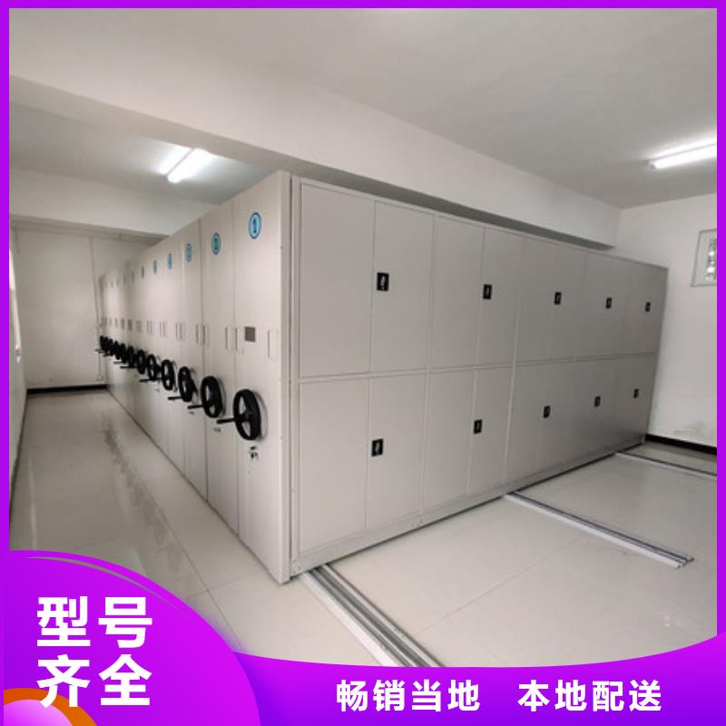 澤信鋼木檔案庫房密集柜價格公道