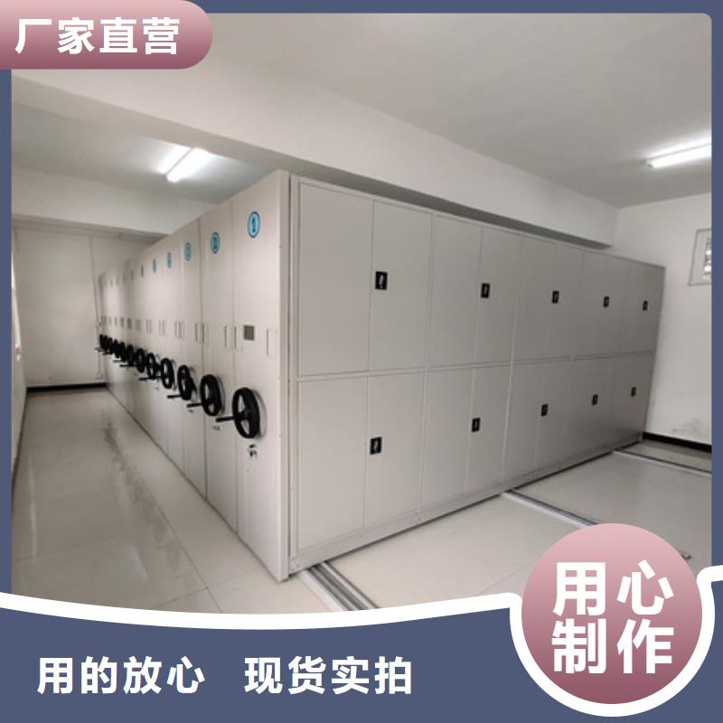大量现货供应商家【凯美】手摇式档案密集架