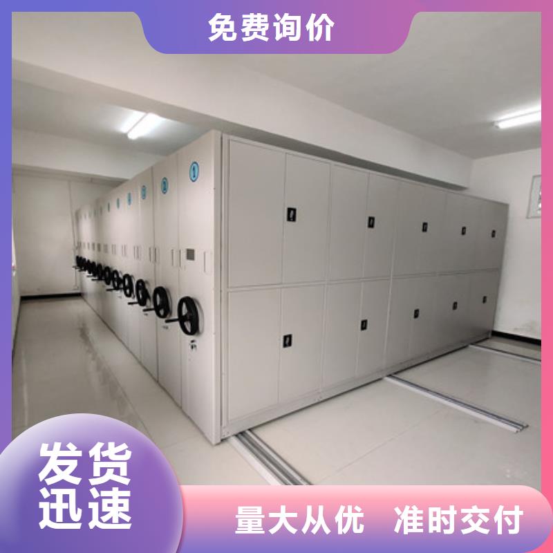 不銹鋼密集架哪個廠家質(zhì)量好