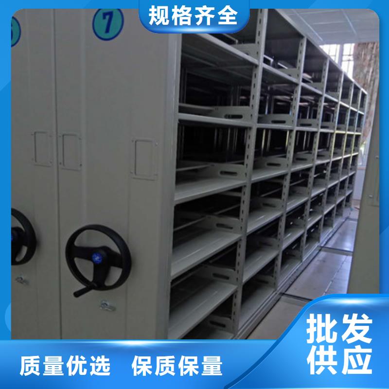 檔案移動柜升級智能密集架