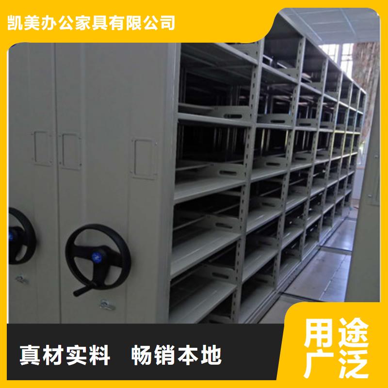 ：澤信柜業(yè)柱式手動密集架全封閉