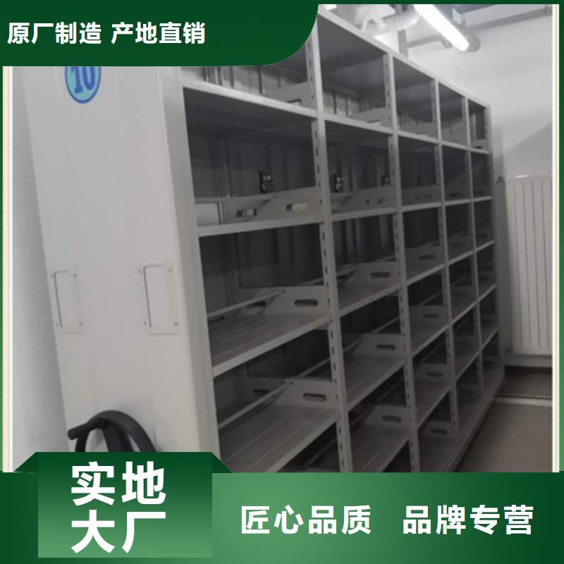 大量現(xiàn)貨供應(yīng)商家【凱美】手搖式檔案密集架
