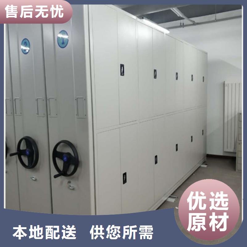 圖書密集架廠家_大量現(xiàn)貨