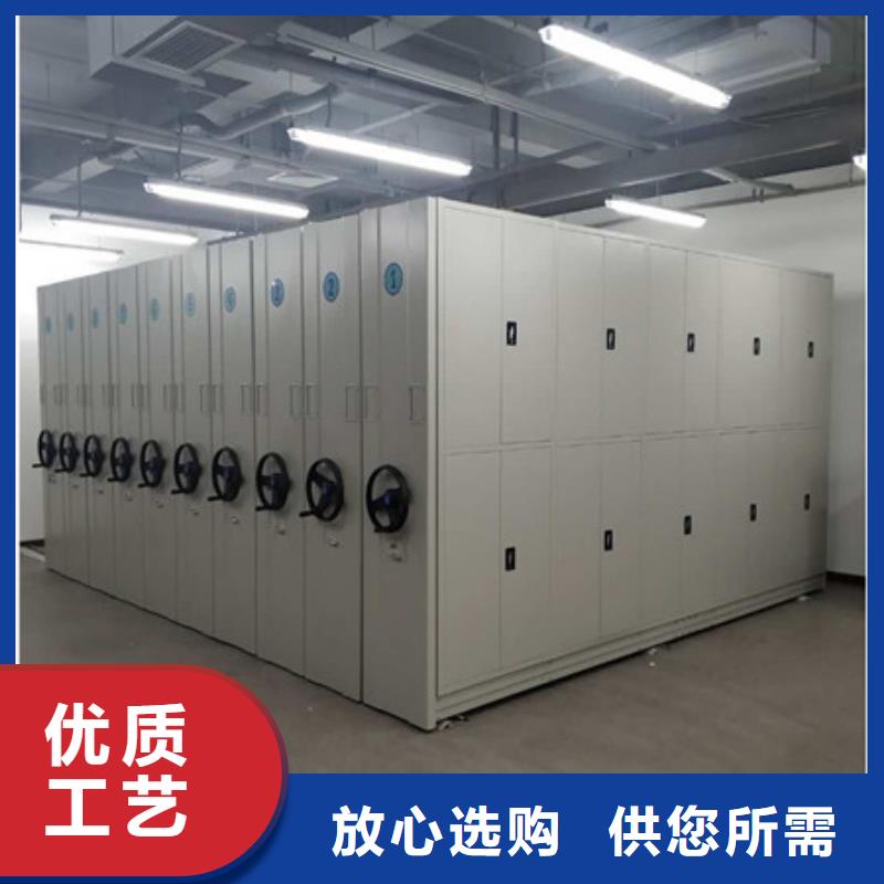 金屬密集柜報價