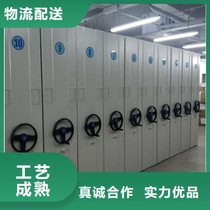 檔案保管密集柜升級智能密集架