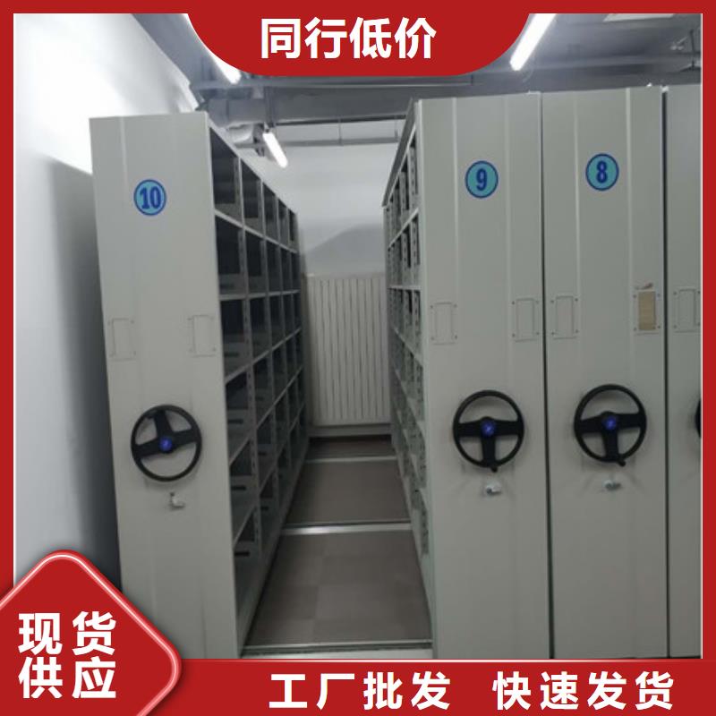 促銷電表掛表密集柜電工柜