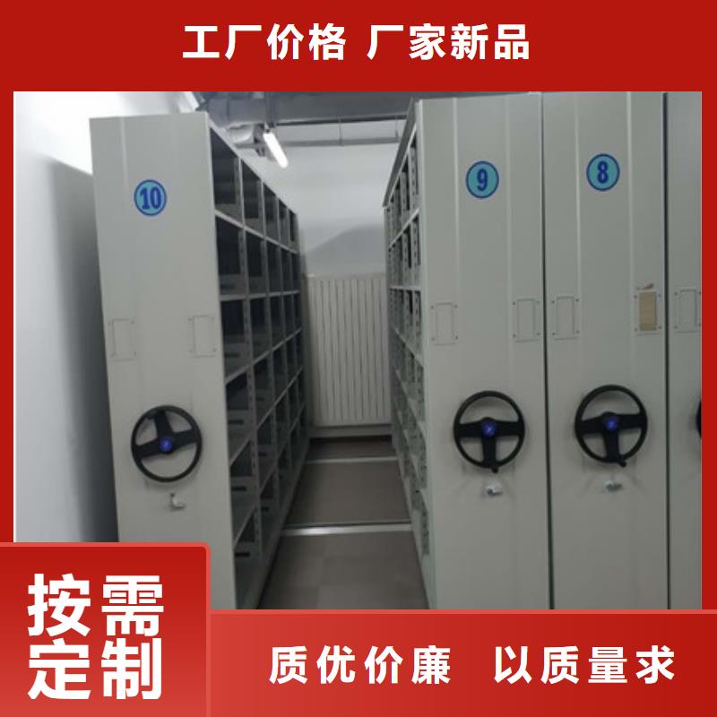 字畫密集柜檔案柜-批發(fā)價格場價格廠家供應