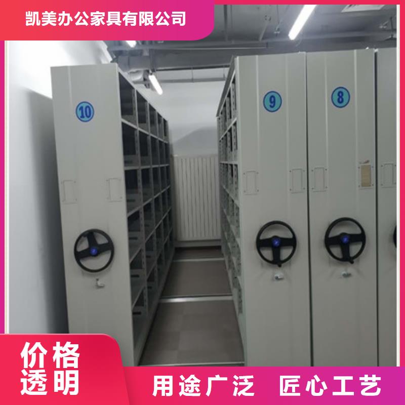 不銹鋼密集柜升級智能密集架