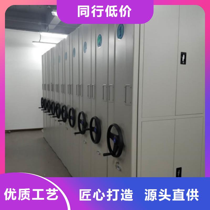 用心服務【凱美】保密資料柜