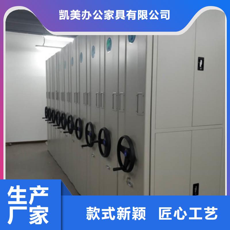 晾片密集柜加工工廠