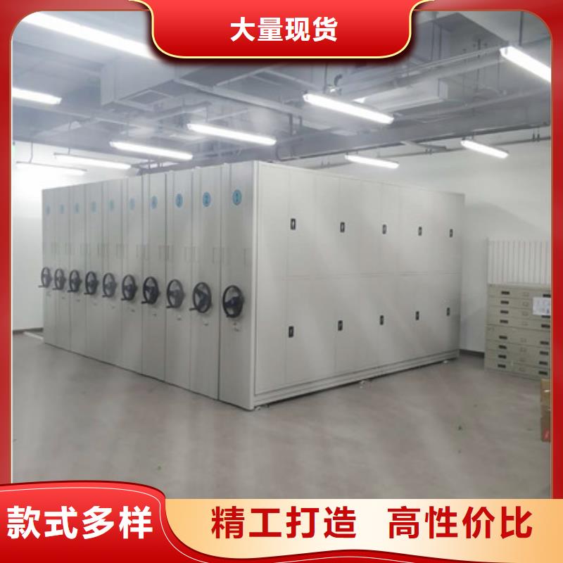 靠譜的智能自動密集架生產廠家