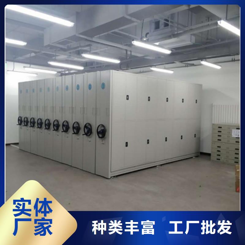 金屬密集架批發基地