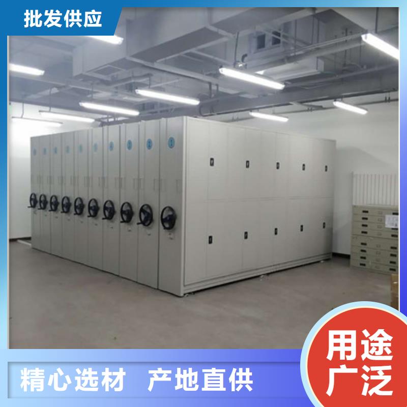 各類產品的不同點【凱美】圖書館智能密集書架