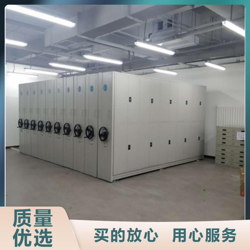 型號齊全【凱美】移動資料柜