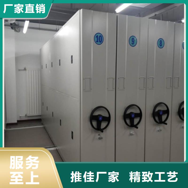 批發手搖櫥式全封閉移動密集架_品牌廠家