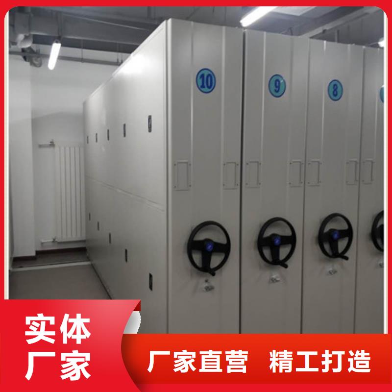 创造致远【凯美】书画密集架