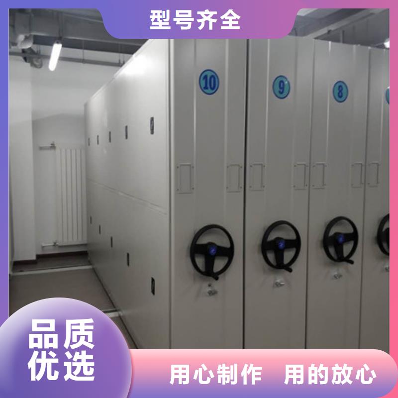 鐵質檔案架-復購率高