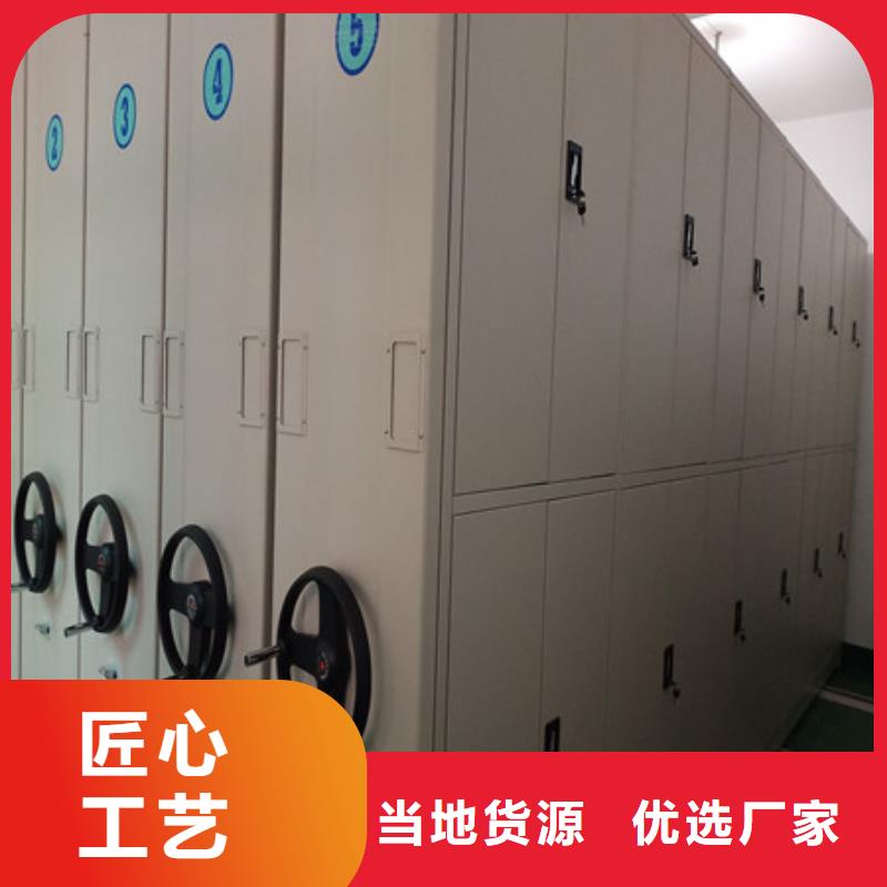 手動病歷密集架-手動病歷密集架量大從優
