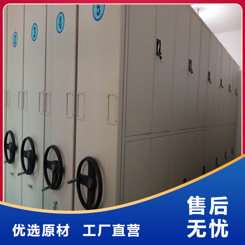型號齊全【凱美】移動資料柜