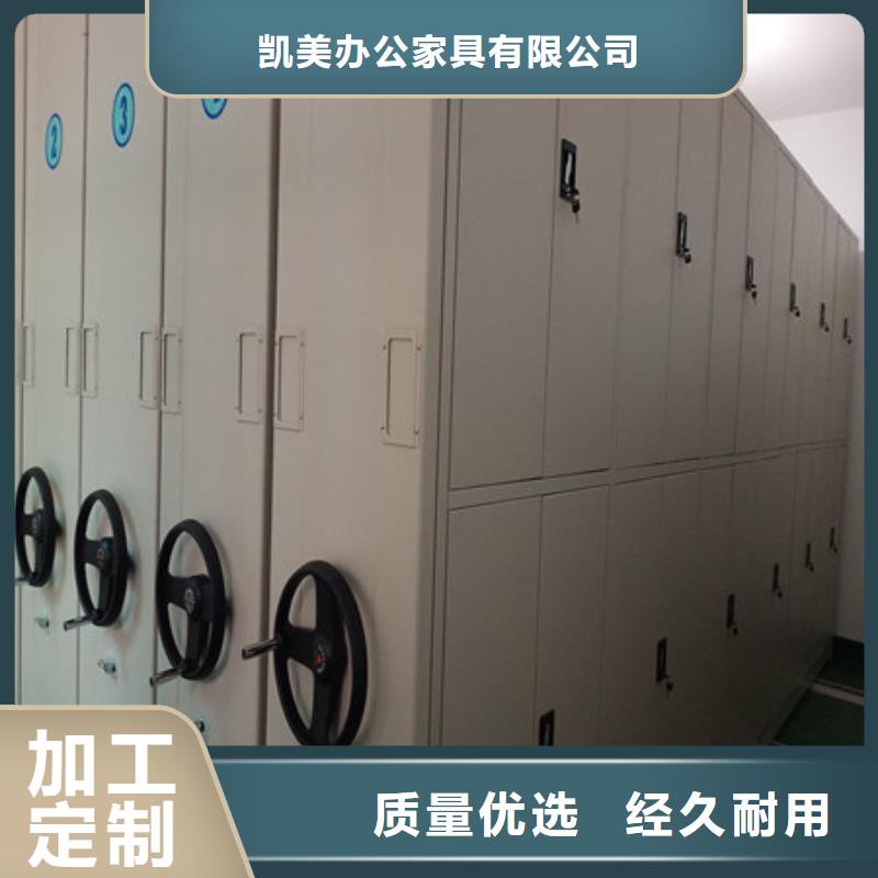 電力局掛表密集柜行業(yè)分析