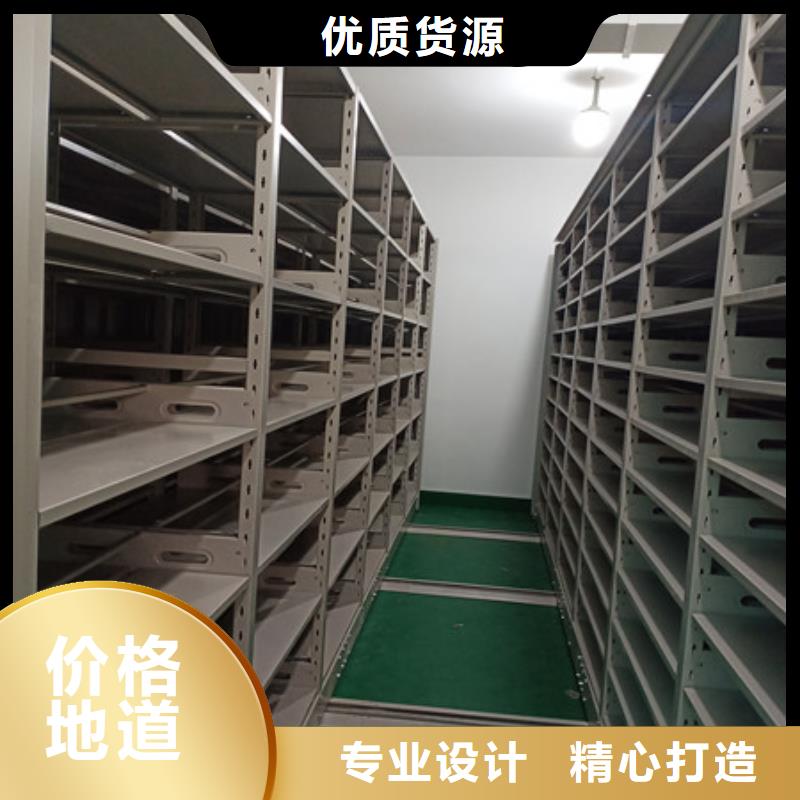 底圖密集柜【抽屜柜】