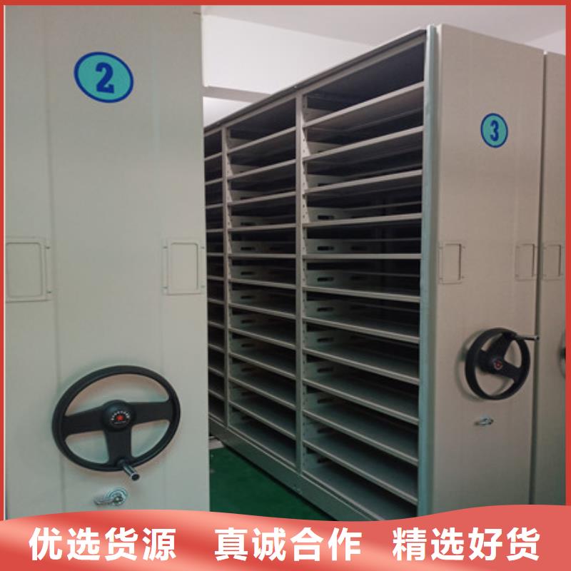 價優惠【凱美】密集手動檔案柜