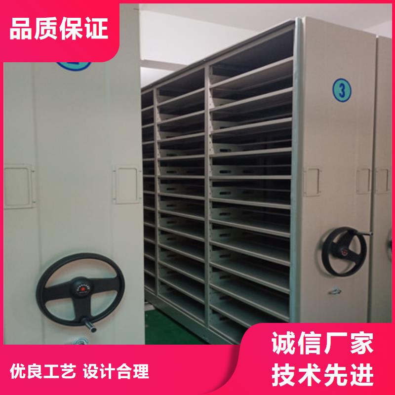型號齊全【凱美】移動資料柜
